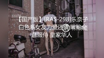 [MP4/736MB]7-13游戏队长_勾搭良家技师到酒店做爱，少妇很久没做，叫声很舒服