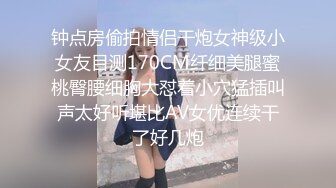 和女同学K歌唱嗨了宾馆开房做爱，裹屌吃真香，爆裂黑丝无套骑乘