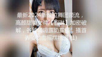 [MP4/ 3.09G]&nbsp;&nbsp;极品尤物网红女神！4小时激情不断！掰开粉穴假屌抽插，第一视角后入被操，骚穴菊花随意玩弄