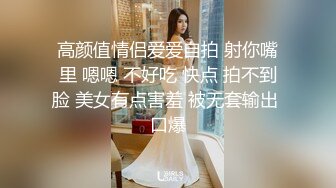 约175cm音乐系女教师叫到酒店啪啪啪