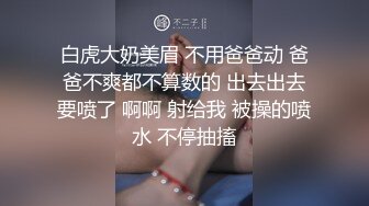 抓奸集锦-特精甄选第一现场街头扭打吃瓜围观 赤裸裸床上被逮还有被割屌的 各色良家女神狼狈瞬间 (176)