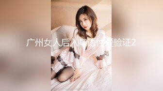 【极品稀缺家庭摄像头】激情夫妻69互舔 舔爽了无套插入双腿夹腰抽插猛操 最后射在屁股上好激烈