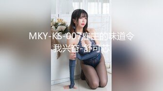 【新片速遞】天美传媒 TMW08 《巨乳女友的圣诞惊喜》好久不见的情侣 性欲大爆发 徐夜夜[581M/TS/29:13]