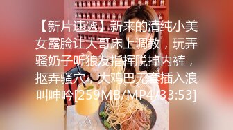 【迷奸睡奸系列】❤️极品少妇被下药❤️毫无反抗之力，被人3P玩弄毫无知觉，默默承受着无声狂艹！