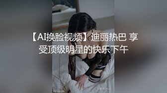 商场女厕全景偷拍红唇小姐姐⭐全程陪小姐姐蹲下去（拍BB）我，膝盖得废了