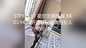 超清4K镜头，美少女岔开双腿，粉嫩鲍鱼完美展示，激情啪啪娇喘不断，角度专业实力探花