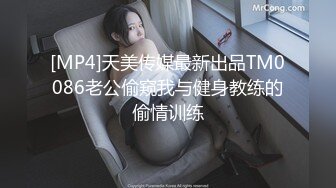 [MP4/ 2.03G] 风骚学妹大姨妈来了小哥还不放过她，深喉草嘴玩着她的骚奶子释放性欲