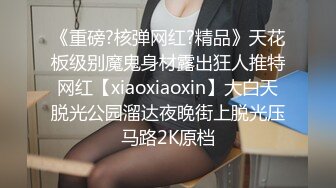 最新订阅万人在线追踪，露脸FS高颜值极品大奶白虎逼百变女神meriol私拍，各种COSER逼脸同框道具紫薇，撸点满满 (6)