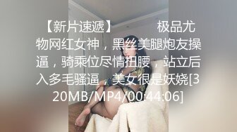 198_(sex)20230816_白玉足