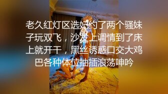 后入才是永远的神