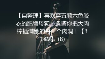 漂亮婚纱美眉 戴个套吧 不用了 给我老公发现的 屁眼塞着肛塞 被无套输出 射了一嘴