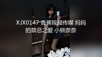 [MP4]大乳晕粉色奶头八字奶妹子跳蛋自慰诱惑 张开双腿椅子上特写掰穴 跳蛋震动呻吟娇喘， 手指扣逼翘起大屁股扭动