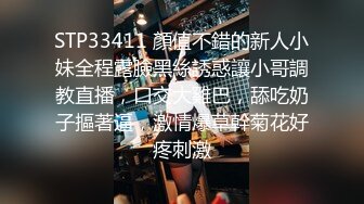 清纯短发美少女，这么清纯的脸蛋儿，真实360度无死角，声音巨好听