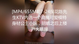 [MP4/ 1.5G]&nbsp;&nbsp; [中文字幕] MOND-265 與暗戀的女上司一起 西海紫苑