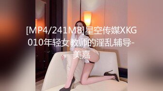 OnlyFan 早晨随意的性爱 舒服到舔自己的脚趾完整版（4k）