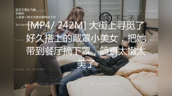 2023-3-20【站街研究生】带你体验水磨服务，骚女技师服务周到，再身上一顿磨蹭，舔弄JB