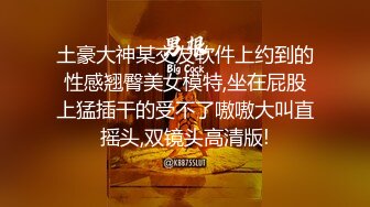 [MP4/8.6G] 《硬核❤️精品》万狼寻求OnlyFans尤物网红Adora18欧范极品身材豪乳蜂腰肥臀&nbsp;&nbsp;71部合集