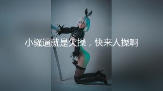 可爱小女友