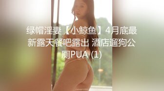 【自整理】这次赚大了，网上约的美女身材太棒了，巨乳肥臀干起来非常带劲，太开放了【236V】 (43)