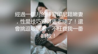 XKVP006 星空无限传媒 鬼畜弟弟色欲熏心 狠操正在洗澡的姐姐 小野