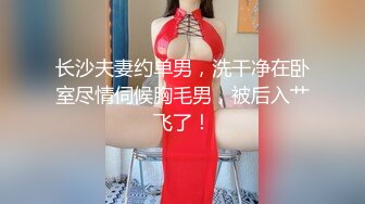 包臀裙甜美小骚货，大战头套男，按着头深喉插嘴