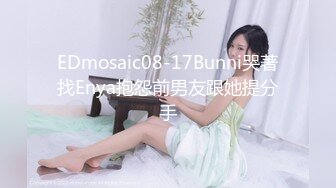 【女人本色】快手泄密大奶丝袜熟女，约炮啪啪，自慰骚穴，露脸很浪很骚必看！ (2)