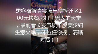 老板娘的臀部很美啊柔软销魂，瘦弱男站直托着屁股抱着操猛力往上深顶大声呻吟，真极品，摇摆抽插高潮