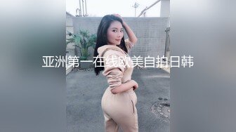 -双马尾小妹白丝美腿超嫩 无毛肥美小穴 翘起屁股被后入 往上视角拍摄 一进一出抽插