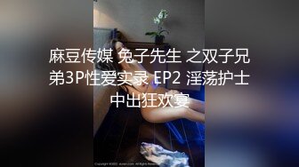 极品身材颜值眼镜娘 xreindeers 欲求不满漂亮大奶人妻吃鸡啪啪 第七弹4