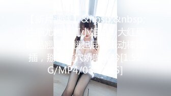 草莓 淫欲表妹色诱表哥乱伦 UP1