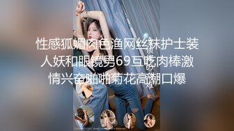 【新速片遞】&nbsp;&nbsp;✨反差小母狗✨超颜值极品女神〖FortuneCuttie〗黑丝性感反差女上司被我拿捏，足交完后爆操到尖叫，太有征服感了[1.06G/MP4/16:51]