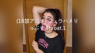 (18禁アニメ) フェラハメりっぷす Throat.1