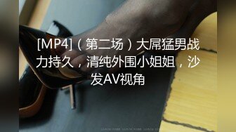 [MP4]STP28125 國產AV 麻豆傳媒 MCY0083 巨乳小姑誘奸破處親侄子 賴畇希 VIP0600