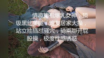 漂亮美眉吃鸡后入 撅着屁屁被后入输出 鲍鱼粉嫩