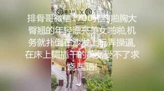 纯欲风格真滴诱人啊 黏黏团子兔 咬一口兔娘ovo 特殊家政服务+期待 1V[61P/1.49G]