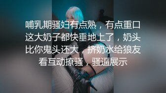 00后清纯反差少女『LT软软兔』✅露脸拍摄，红色小魔女多姿势啪啪，萌萌的外表下是个小骚货，又骚又可爱！