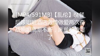 YimingCuriosity依鸣 - Creampie and Rough Blowjob for little As