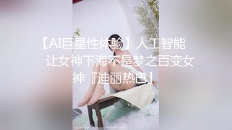 STP23646 清纯小少妇，玩着奶头激情抽插，浪荡呻吟还陪狼友撩骚精彩刺激不断好骚