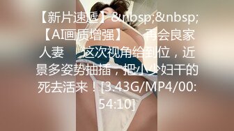 [MP4]STP29432 九头身168CM极品尤物！双女激情诱惑！眼镜骚女旁边操逼，精油揉奶自摸，帮忙揉奶子超淫荡 VIP0600