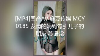 【自整理】HotCoupleTeam  提供色情服务的按摩师 我射精到她的小逼【NV】 (27)