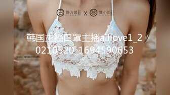 餐厅女厕蹲守年轻服务员的极品美鲍