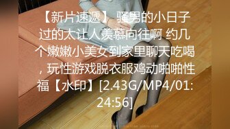 又一个跪着的宝妈，你老公玩91吗