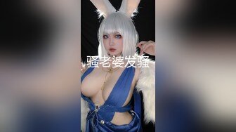 [MP4]女神级乖巧高端外围美女被纹身大汉各种玩弄 手伸进衣服摸奶子