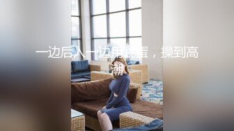 【用利顶你】极品美女外围小姐姐，激情继续第二炮，口硬直接输出，全力爆草，大屁股套弄缴枪了