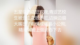 MD0302 麻豆传媒 婚纱裙下流出前任浓情 姚彤彤