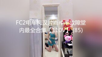 [MP4/ 514M]&nbsp;&nbsp;性爱推荐必撸神作推特博主TINKI沙发怒怼丰臀火辣女友 女神身材丰满耐操 呻吟动听 姿势经典