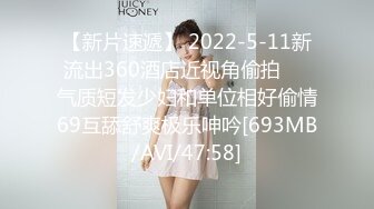 2024-4-7【大吉大利】深夜来个黑丝美女，伸进黑丝揉穴，美女很配合，埋头舔骚逼，各种姿势换着操