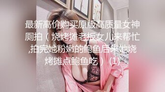 【新片速遞】&nbsp;&nbsp;⚫️⚫️【11月重磅③】柔中带刚，撸铁健身女神【bundangcouple】推特24G完整版分享，裸体健身啪啪紫薇[3100M/MP4/02:36:58]