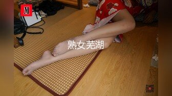 STP32599 爱豆传媒 ID5346 鸳梦重温 上集 催眠师用肉体唤醒尘封的记忆 吴芳宜(黎芷萱)