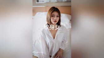 可爱妹妹洗澡忍不住自慰给我看-女仆-直接-模特